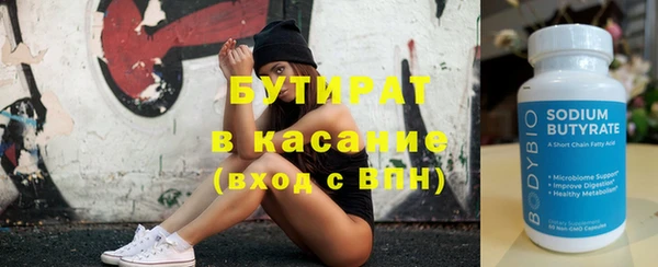 jwh Белокуриха