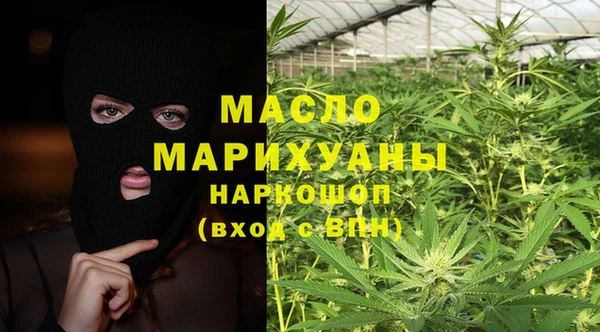 герыч Беломорск