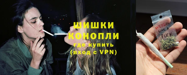 бутират Белоозёрский