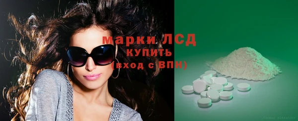 jwh Белокуриха