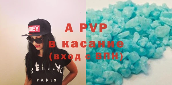 jwh Белокуриха