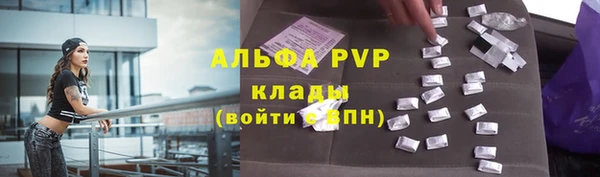 jwh Белокуриха