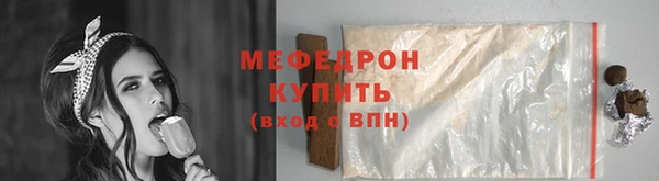 бутират Белоозёрский