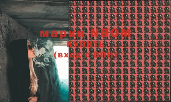 jwh Белокуриха