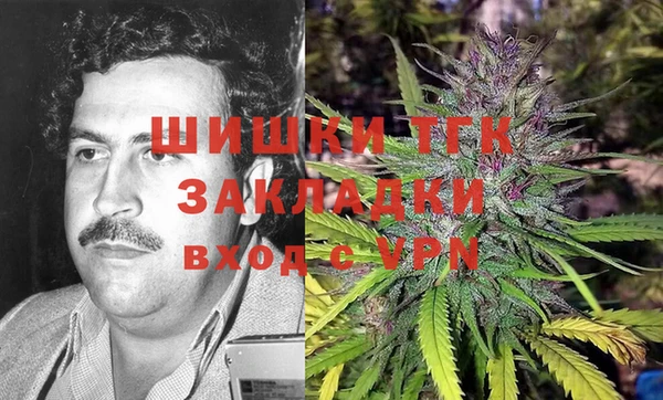 твердый Сафоново