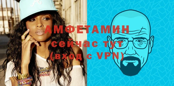 jwh Белокуриха