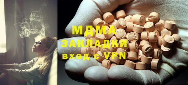 jwh Белокуриха