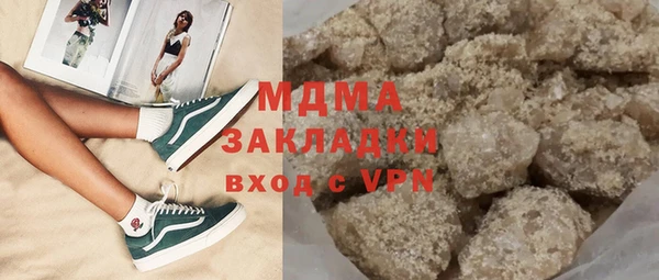 jwh Белокуриха