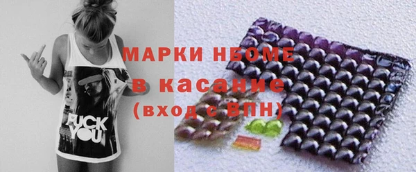 jwh Белокуриха