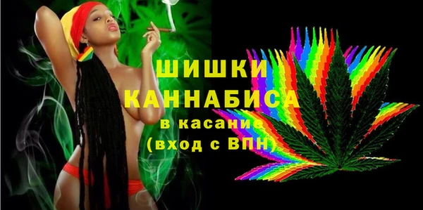 бутират Белоозёрский