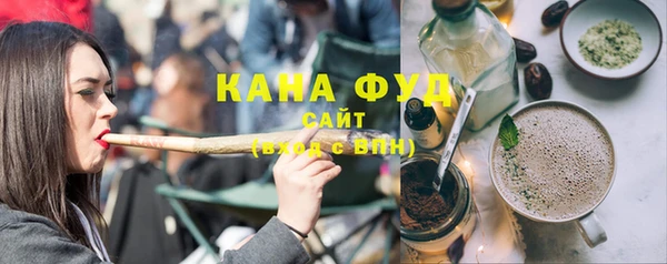 jwh Белокуриха